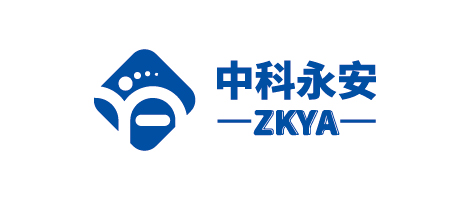 中科永安成立