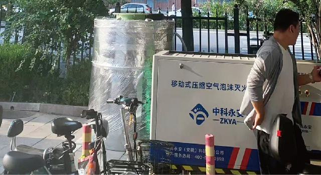 北京市怀柔区庙城镇政府消防安全强化