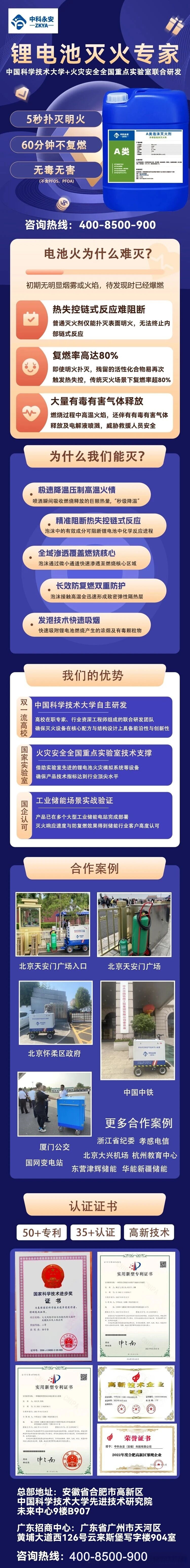 df9f8e15d7d493817fb4deabbce9b755.jpg