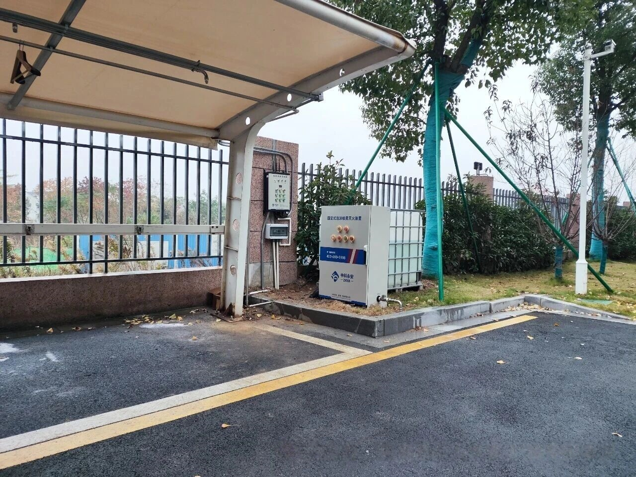 微信图片_2025-10-17_153430_131.png