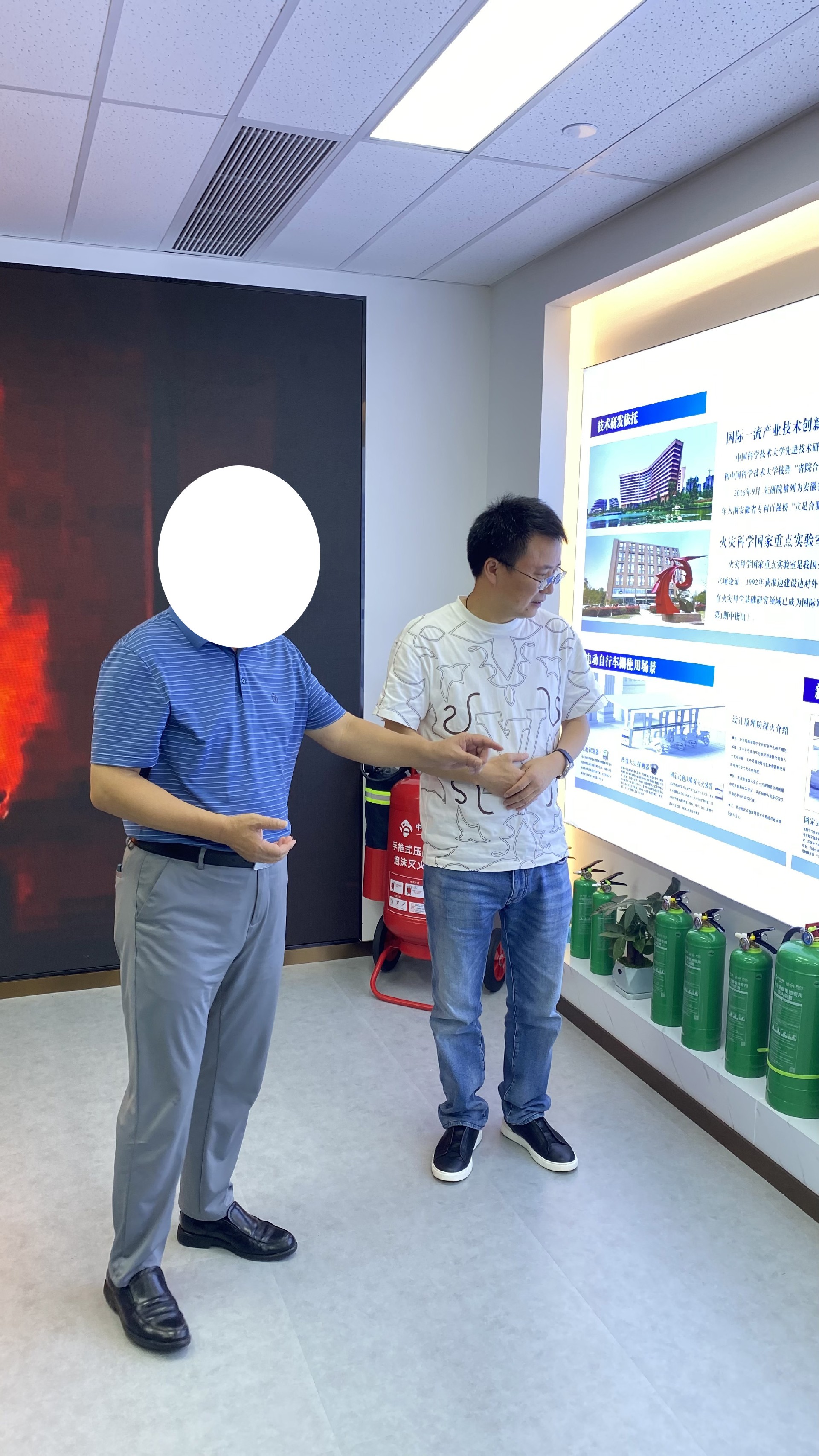 微信图片_20251018104659_35_10.jpg