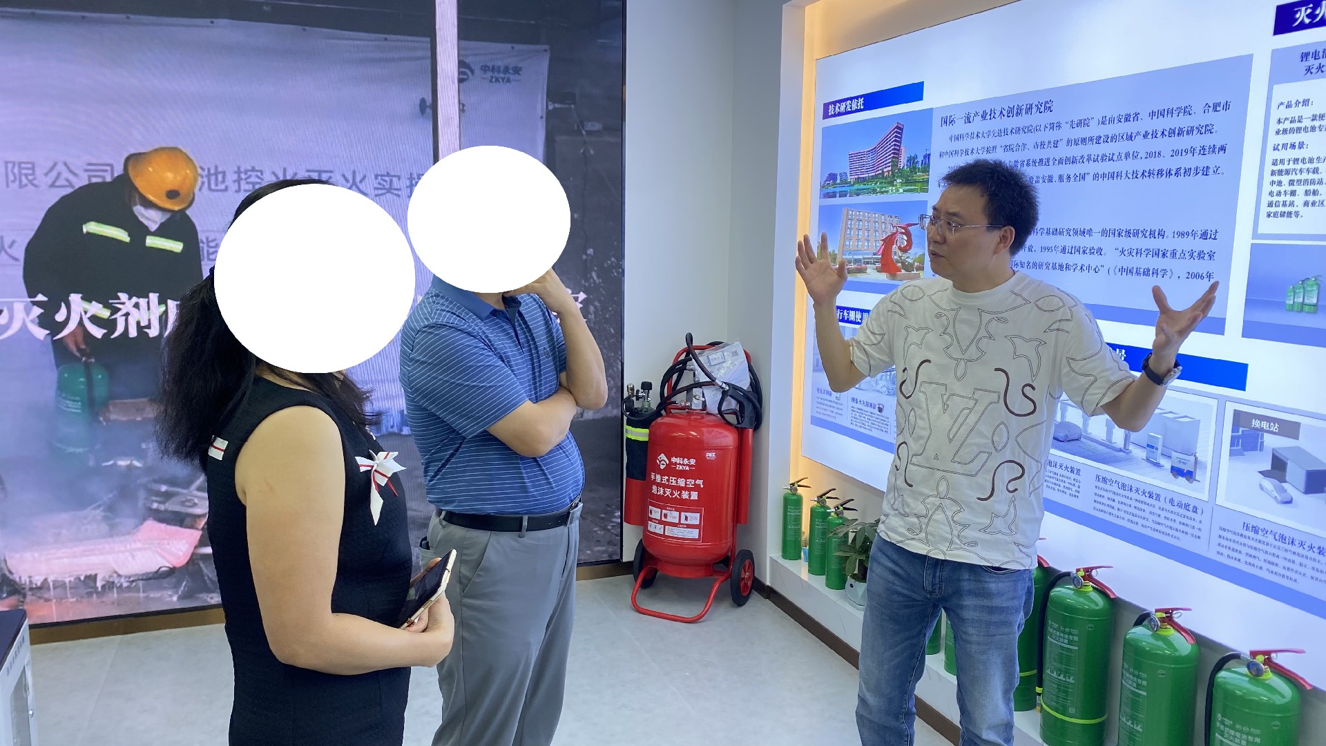 微信图片_20251018104701_36_10.jpg