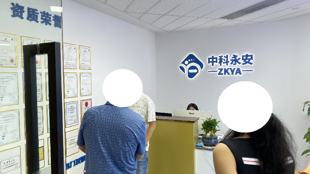 聚焦新能源车灭火方案!天河科技园领导实地调研中科永安核心设备