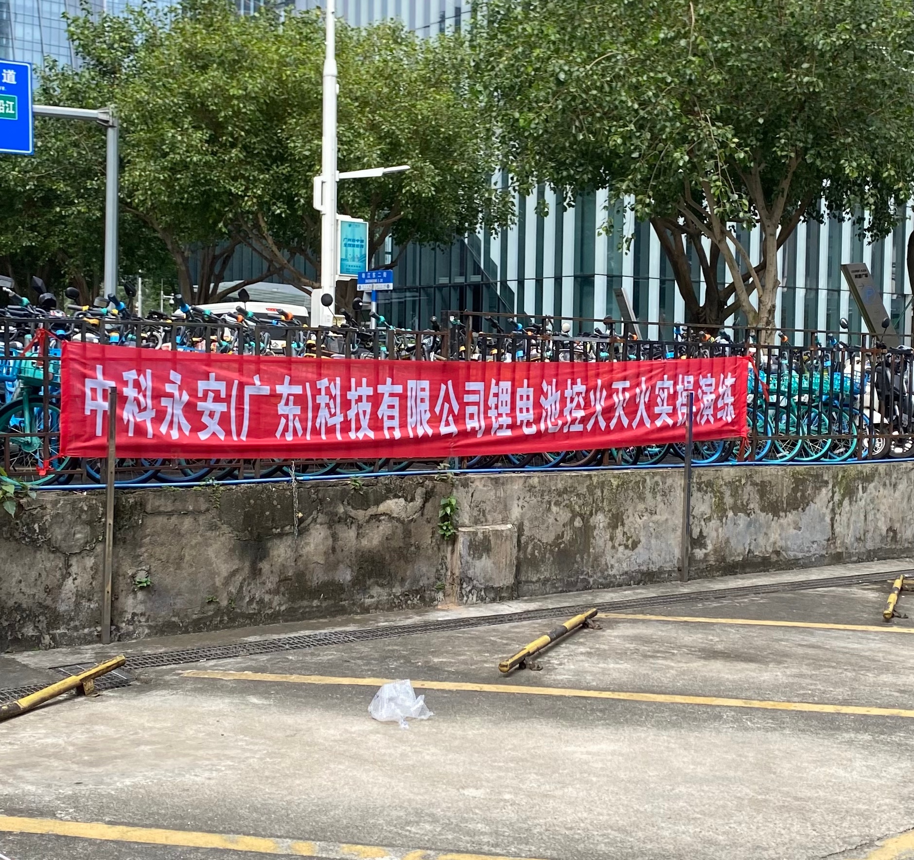 微信图片_20251115091533_118_3.jpg