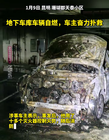 昆明 (3)珊瑚郡天泰小区.png