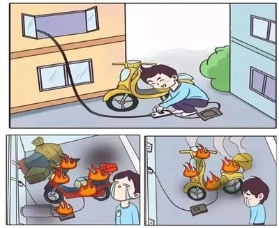 电动车着火 (17).jpg