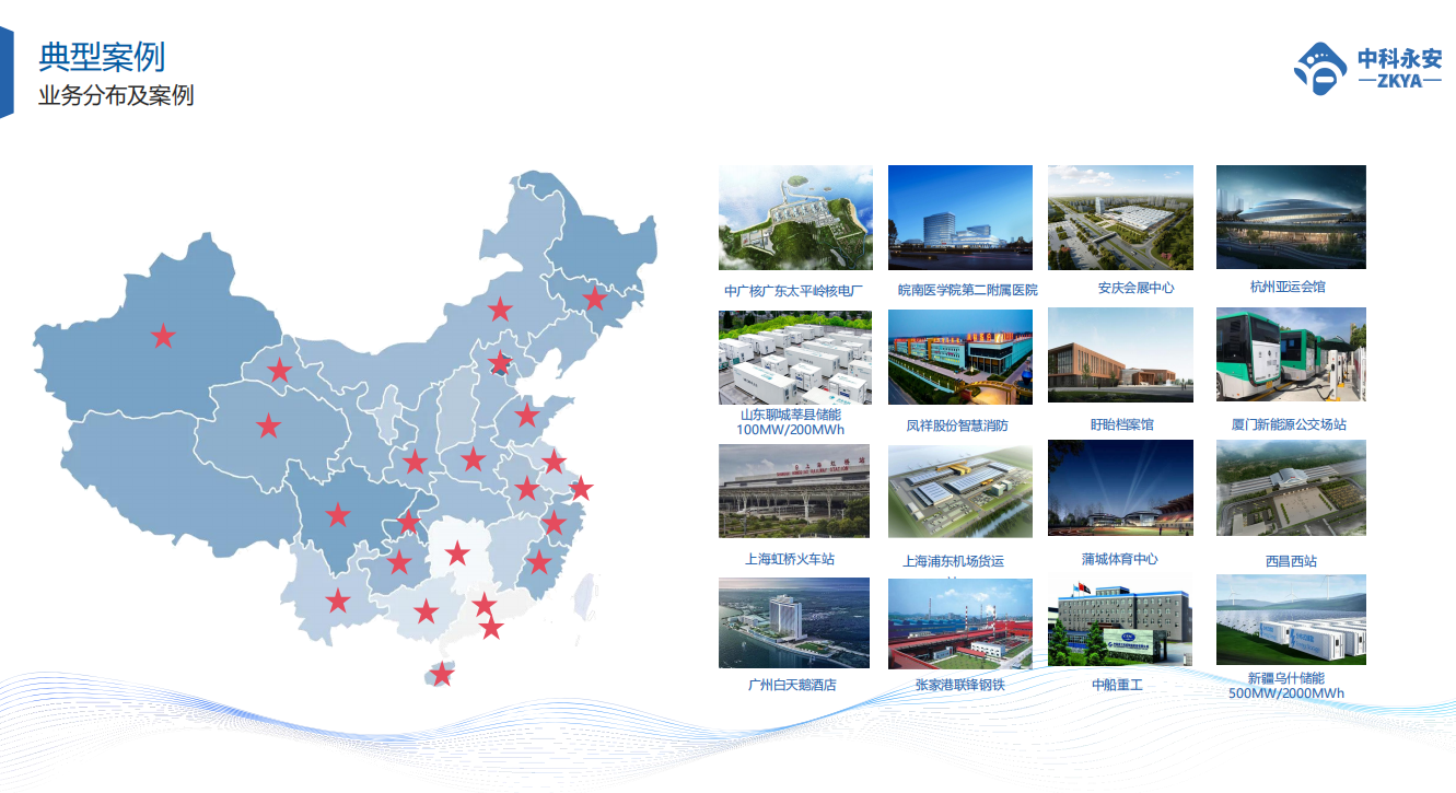 微信图片_2026-03-03_102709_435.png