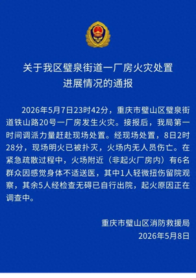 微信图片_20260509112028_570_37.png