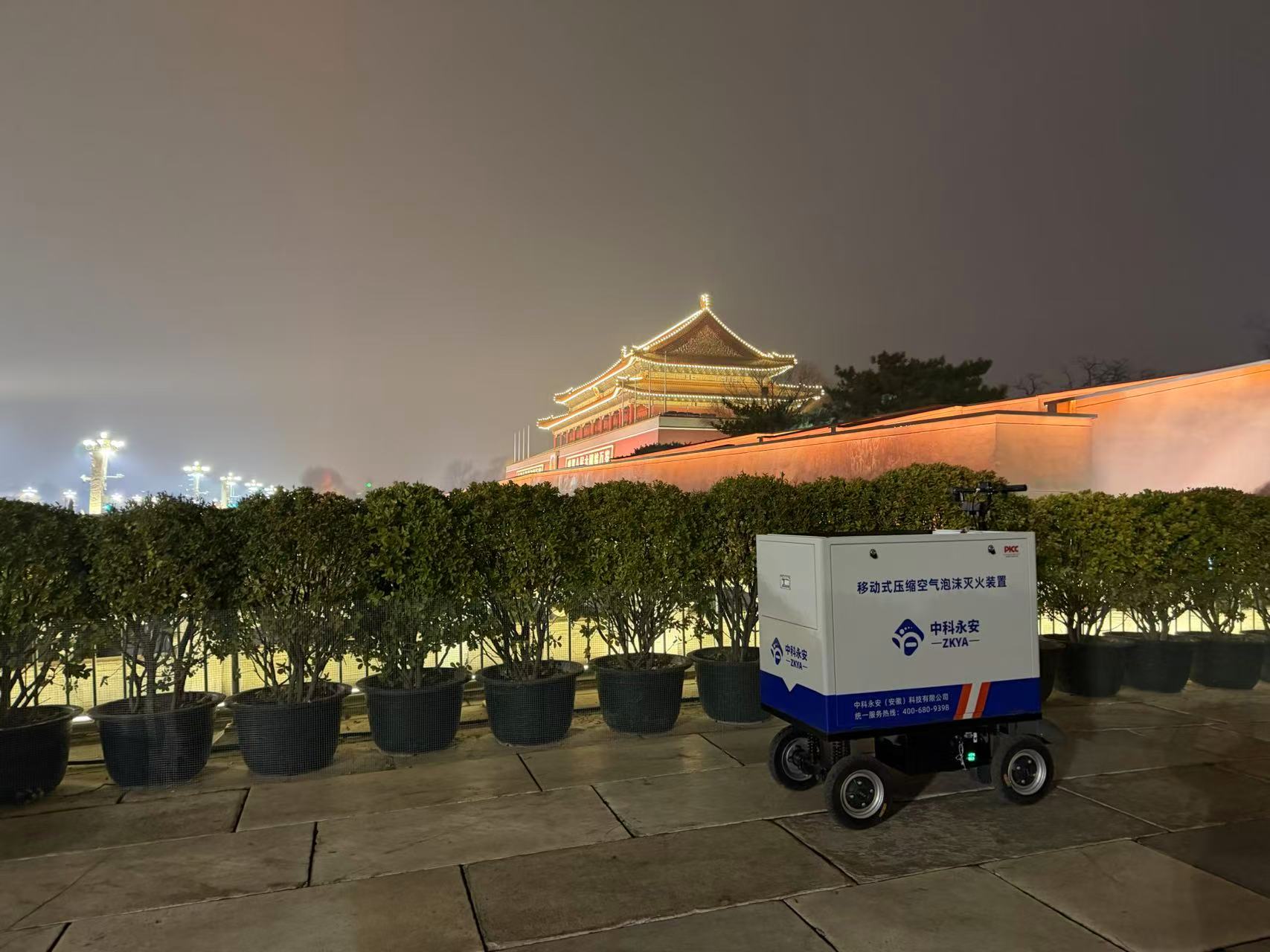 微信图片_20260313150759_467_7.jpg