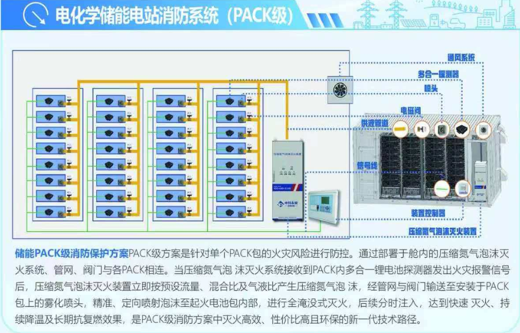 微信图片_20260519142502_49_452.png