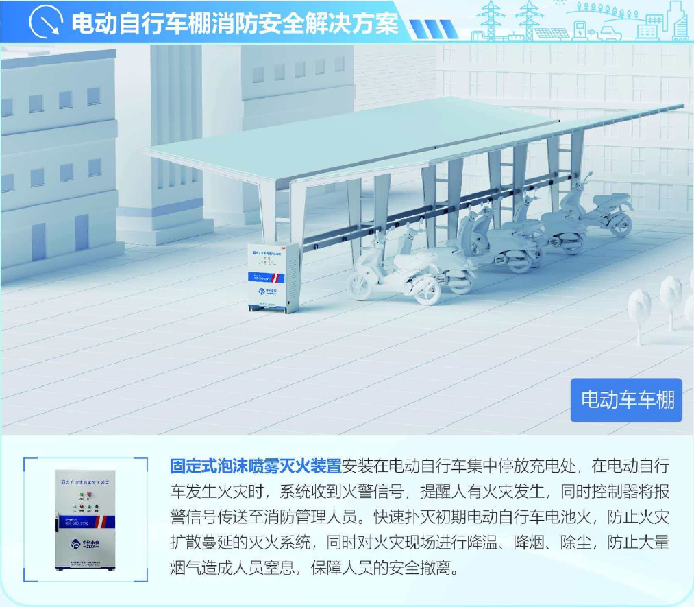 微信图片_20260519142505_52_452.png