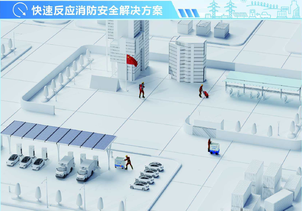 微信图片_20260519142506_54_452.png