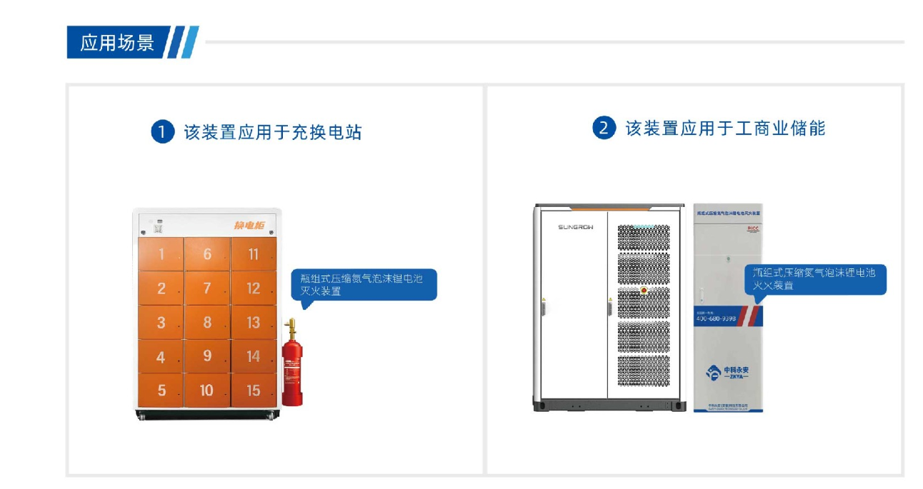 微信图片_20260723141852_1296_37.png