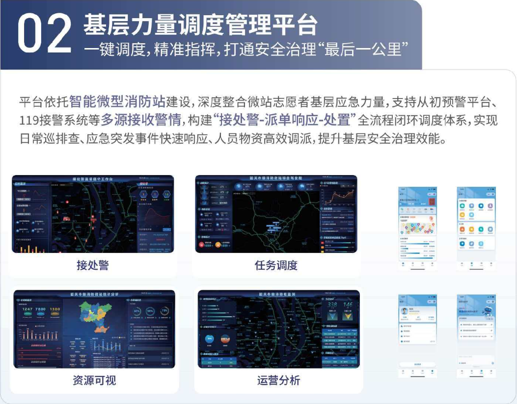 微信图片_20260519142333_47_452.png