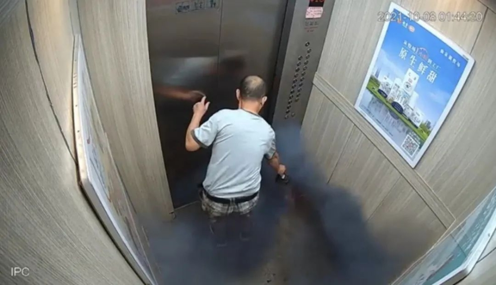 微信图片_20260928142751_1752_37.png